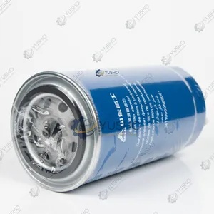 Original SDLG Parts Fuel Fine Filter Element (612600081334) for LG6250E/LG6300E/LG6400E thumbnail-3