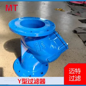 Industrial Y‑Pipeline Strainer, Removable Screen For Power Plant Petrochemical Water Oil Gas thumbnail-4