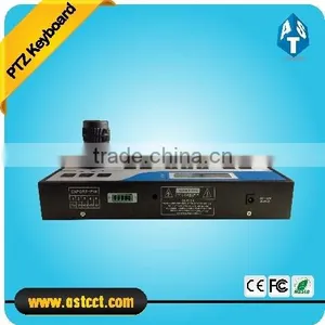 2015 Hot Sales 3D Smart Surveillance Keyboard Controller With High Quality for Security PTZ High Speed Dome Camera thumbnail-4