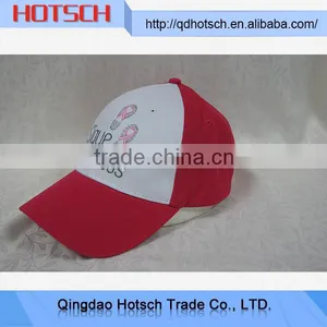 Reasonable Price Germany Baseball Cap thumbnail-1