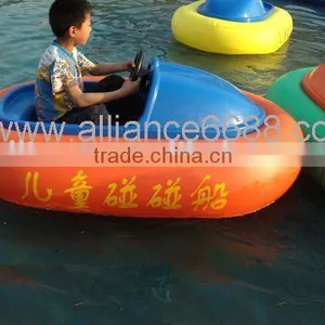 Children Boat Factory Supply Bulk Stock thumbnail-1