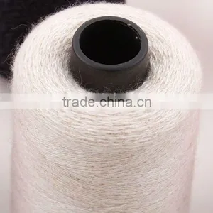 Inner Mongolia 100% Cashmere Machine Knitting Yarn thumbnail-1