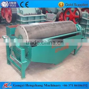 Wet Magnetic Iron Ore Separator With High Quality thumbnail-1