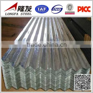 Full Hard Aluzinc Steel thumbnail-1