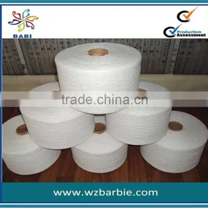 Raw White Recycled Cotton Yarn thumbnail-1