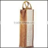 Tall Wine Bag thumbnail-1