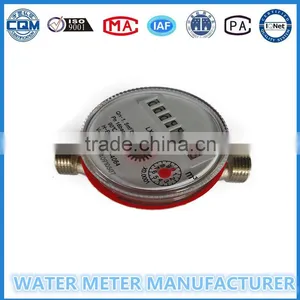 Water Meter Price for Single Jet Dry Type Water Meter thumbnail-3