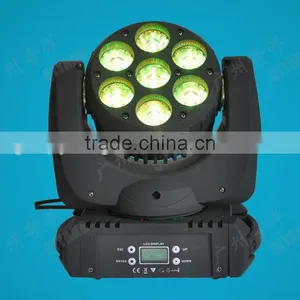 QY-3109 7pcs 10W RGBW 4 IN 1 Led Beam Moving Head thumbnail-6
