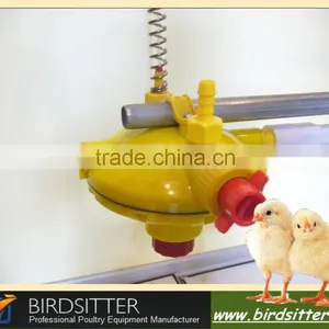 Birdsitter Automatic Dosatron Poultry Nipple Drinker thumbnail-4