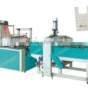 COMPUTER CONTROL PUNCHING BAG-MAKING MACHINE (FOUR LINE) thumbnail-1