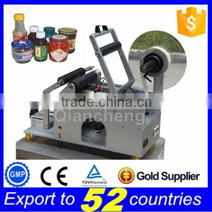 PLC Controlled Semi Automatic Labeling Machine,manual Machine Labeling Canned Food thumbnail-1
