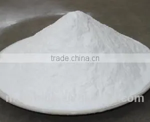 Food Grade Preservative Natamycin Manufacturer, thumbnail-1