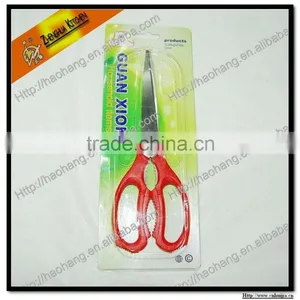 Kitchen Tools /Kitchen Scissors /Household Scissors /Office Scissors thumbnail-1