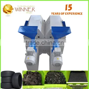 Oil Purifier Used Plastic Recycling Machine Price Factory thumbnail-5