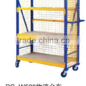 Cargo Cart DC-W520 thumbnail-1