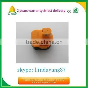 12 Volt Ryobi Ni-mh Battery 2.5 Ah Batteries for Ryobi Power Tools thumbnail-2