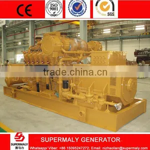500kw Natural Gas Generator Set With CHP System thumbnail-1