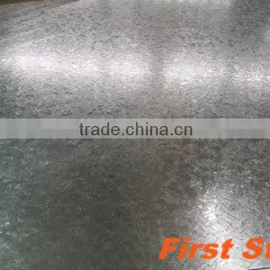Prime Quality Galvanized Plain Sheet thumbnail-2