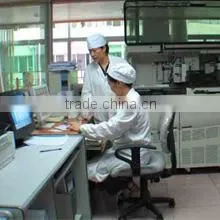 Xi'an UnionHerb Biotech Inc. company overview - view 2 thumbnail