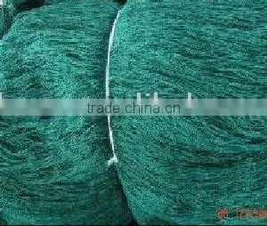 Knotted Fishing Netting 6 thumbnail-1