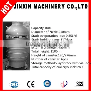 JX Liquid Nitrogen Container Price or Liquid Nitrogen Tank thumbnail-1