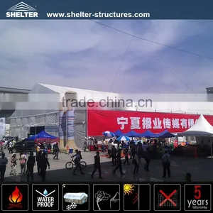 25x60 Big Event Tents thumbnail-2