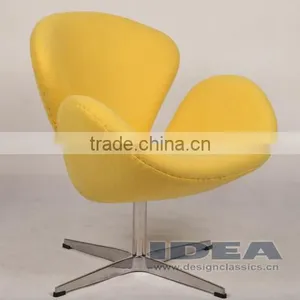 Replica Swan Chair - Yellow Fabric thumbnail-1