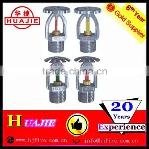 Fire Sprinkler thumbnail-1