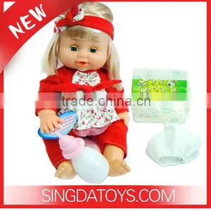 HOT SELLING ! 2014 New Design B033 B/O Baby Fashion Doll thumbnail-1