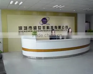 Shenzhen Foisontech Corporation Ltd. company overview - view 1 thumbnail