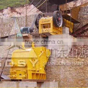 Shandong Chengming Mining Equipment PF Series Impact Crusher for Sale thumbnail-4