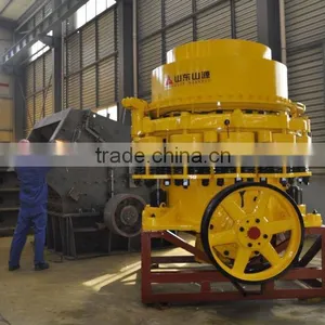 Shandong Chengming Specialized Production CONE CRUSHER thumbnail-1