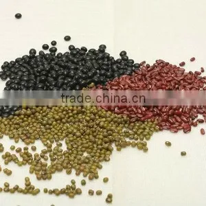 Good Green Mung Bean thumbnail-1