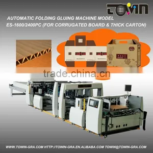 Autoamtic Folding Gluing Machine thumbnail-1