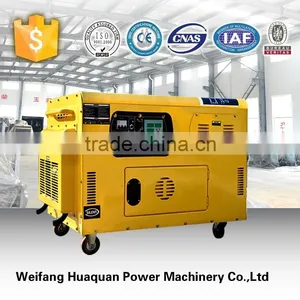 China Portable Silent 10kva Genset Made by Huanquan Power thumbnail-1