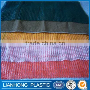 China Factory Direct Sale Durable Cheap Vegetable Fruit Mesh Bag Wholesale thumbnail-3