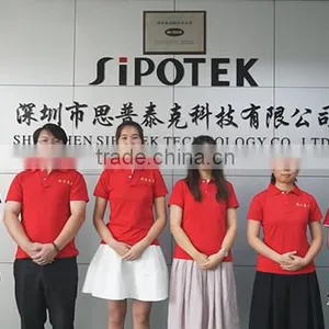 Shenzhen Sipo Technology Co., Ltd. company overview - view 1 thumbnail