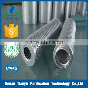 Lube Oil System Turbine Oil Filter Cartridge thumbnail-3