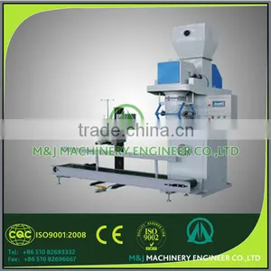 Baking Powder Packing Machine thumbnail-4