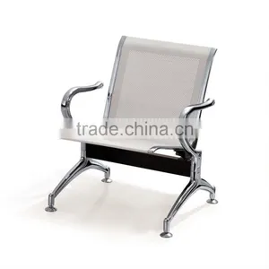 Cheap Steel Airport Waiting Chair for Station-Public Furniture thumbnail-1