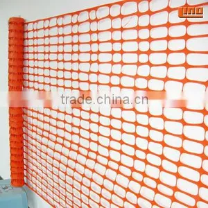 Factory Safety Warning Fence Net thumbnail-1