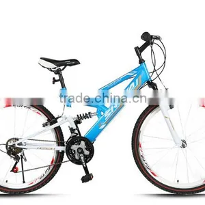 26"ALLOY SUSPENSION MOUNTAIN BICYCLE DISK BRAKE 21SPEED HIGH QUALITY thumbnail-2