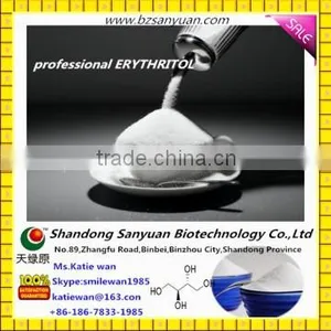 Stevia Blend thumbnail-2