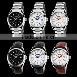 SKMEI Luxury Quartz Analogue Watch thumbnail-3