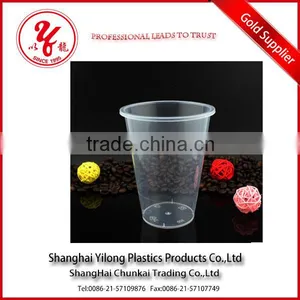 Recycle Plastic Tumbler thumbnail-1