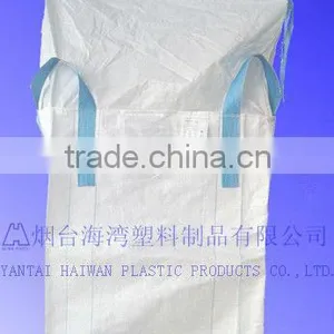 Jumbo Tubular Jumbo Bag thumbnail-1