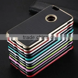 New Style Korea Motomo Cell Phone Case For Iphone6 6plus Brushed Metal Back Case Cover thumbnail-1
