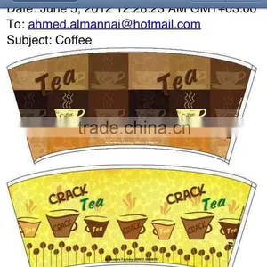 Color Printing Good Quality OP-470 Cup Blank 4 Colour Heidelberg Offset Printing Machine thumbnail-6