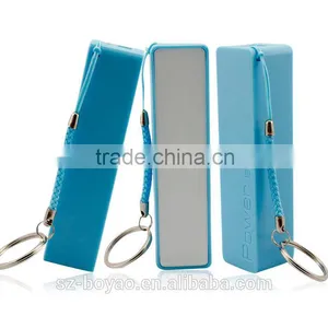 2016 Small Prismatic Power Bank,portable Power Bank,2600 Mah Poer Bank thumbnail-3