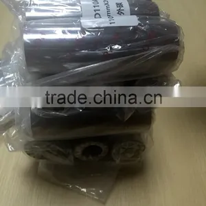 Real Picture Show Resin Ribbon Cylinder Type 2016 thumbnail-2